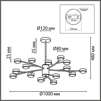 Люстра 100*48 см, 18*GX53 Lumion Torina 8117/18 черный