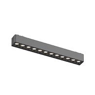Трековый магнитный светильник 23 см, 12W, 4000K, Aployt Magnetic track 48 APL.0100.00.12, черный