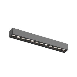 Трековый магнитный светильник 23 см, 12W, 4000K, Aployt Magnetic track 48 APL.0100.00.12, черный