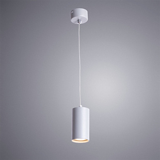 Подвесной светильник Arte Lamp Canopus A1516SP-1GY, серый, диаметр 5.6 см