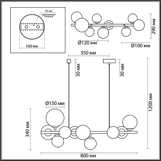 Подвесная люстра 80 см Odeon Light Tovi 4818/10, черный