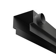Диффузор КСД 2 типа, с шириной щели 45-80мм (с шагом в 5мм) *22*-21 см, *Maytoni Technical  SPC-ARO-LD-50-S2-1000-R125-BL-VO-4,