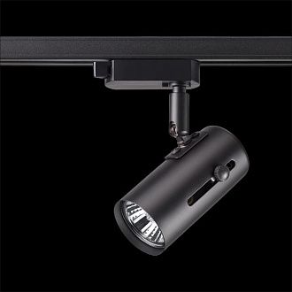 Трековый светильник Novotech Pipe 370412, черный, 14.8x6.4x6.4см, GU10, 50W