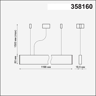 Светильник Led 120 см 40W, 4000K Novotech Iter 358160, черный