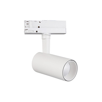Светильник на шине 14*6,5*13,5 см, LED *  20W, 4000К Mantra Fuji 7205, белый
