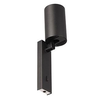 Светильник 15 см, Citilux AXEL CL512511, черный