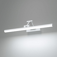 Светильник 49 см, 12W, 4000K, Elektrostandard 40128/LED, белый