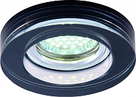 Светильник Arte Lamp A5223PL-1CC Хром стекло