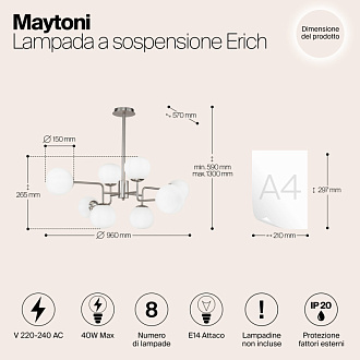 Подвесная люстра Maytoni Erich MOD221-PL-08-N, диаметр 96 см, матовый никель