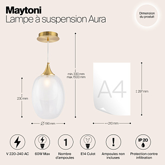 Светильник 19 см, Maytoni Aura MOD016PL-01BS, латунь