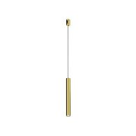 Трековый светильник  TR155-1-5W4K-BS **-30 см, *LED*5W, 4000K, Maytoni technical FLARITY TR155-1-5W4K-BS, Латунь