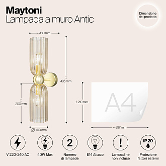 Светильник 44 см, Maytoni MOD302WL-02CG, золото