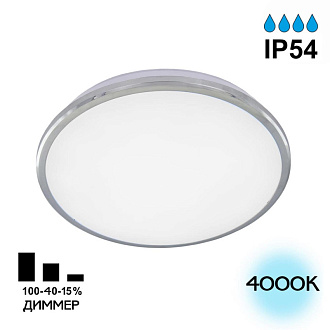 Светильник для ванной комнаты 33 см, 22W, 4000К Citilux CL702221N, хром