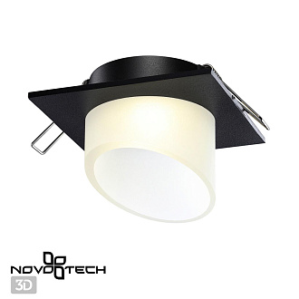 Светильник 9 см, NovoTech LIRIO 370898, черный
