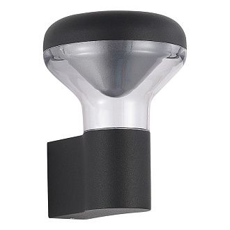 Светильник настенный *13*17,3 см, *LED*6W, 3000K, ST-Luce DROP SL9541.701.01, серый