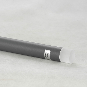 Подвесной светильник Lussole LSP-7004, 2*70 см, серый