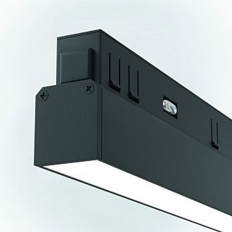 Трековый светильник Basis Exility 2700-6000K 12Вт 120° Dim Dali2, 30,4*2,22-4,36 см, LED*12W, Maytoni TR030-4-12WTW-DD2-B, Черный