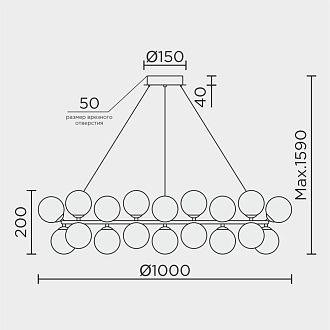 Подвесной светильник 100x23xсм, G9, 20xG9Вт, , Modelux MS.8055.20 BK Черный