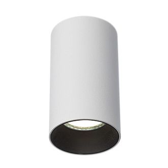 Светильник 10.5 см, Citilux AXEL CL512110, белый