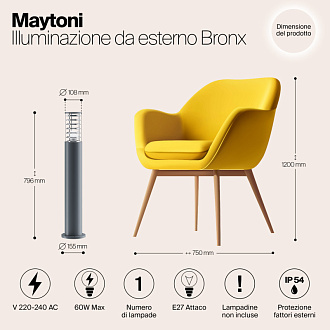 Светильник 80 см, Maytoni Bronx O576FL-01GR1, серый