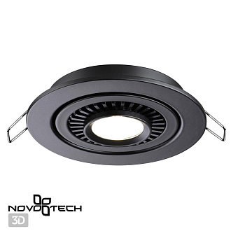 Светодиодный светильник 11 см, 9W, 4000K, Novotech Gesso 358816, черный