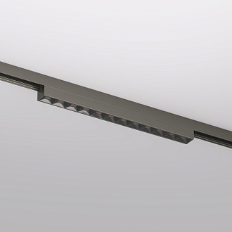 Светильник на шине 23,1*1,9*2,7 см, 10W, 3000К, Denkirs SHINE GRILL DK5771-DN никель