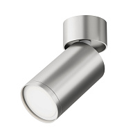 Светильник 5 см, Technical C050CL-U-1S, серебро