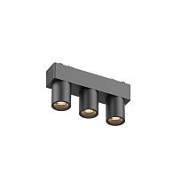 Светильник на шине 12,2*2,6*5,5 см 6W, 4000K, Aployt Magnetic track 48 APL.0110.00.06, черный