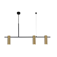 Люстра F-Promo Shanku 3091-3P, L990*W80*H560/1000, каркас черного матового цвета, плафоны цвета латуни, лампу GU10 можно менять