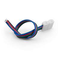 Гибкий коннектор для ленты "Бегущая волна" односторонний (5 шт.) a049853 Elektrostandard