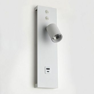 Светильник с выключателем 8*30 см, 14W, 3000K Белый Citilux Декарт CL704460 LED USB