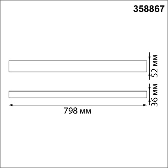 Светодиодный светильник 80 см, 30W, 4000K, Novotech Iter 358867, белый