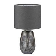 Настольная лампа 8,5*8*27,5 см, 1*E27*60W, Lumion Akivi 8147/1T, серый