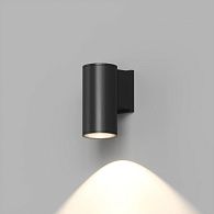Бра 18*15*9- см, *LED*10W, 3000K, Denkirs BORG DK9820-BK, черный алюминий