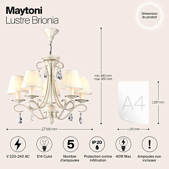 Люстра Maytoni ARM172-05-G Кремовое золото