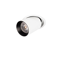 Встраиваемый светильник 9*10 см, 1*LED*7W 4000K LOFT IT Apex 10327/A White белый, вр 5,5 см