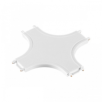 Соединитель с токопроводом "X" Novotech SHINO 135212, белый