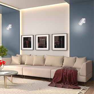 Спот Novotech Gusto 370553 белый