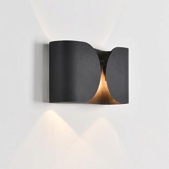 Бра 8*27*15-15 см, 2*G9*20W, Lumion Olve 8387/2W, черный