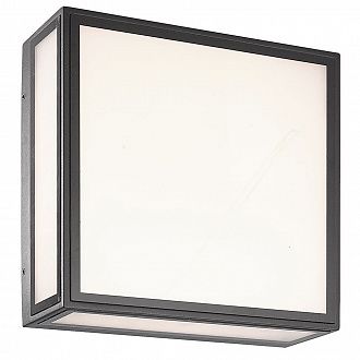 Светильник 22 см LED Mantra Bachelor 7055, 14W LED, 3000K, серый