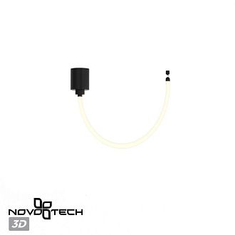 Светильник 100 см, 14W, 4000K, Novotech 359327