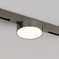 Светильник на шине 16*9,5*5,4 см, *LED*8W, 3000K, Denkirs SHINE PRIME FLOW 3000К | ШАЙН ПРАЙМ ФЛОУ 3000К DK4762-DN, темный никель