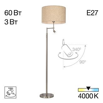 Торшер 157 см, Citilux DUPLET CL801021, матовый хром