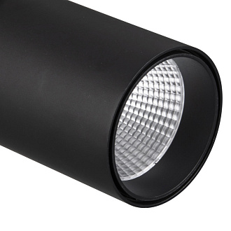 Светильник на шине 20*8,5*16 см, LED *  40W, 4000К Mantra Fuji 7215, черный