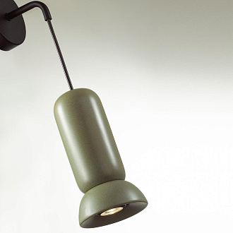 Бра 15*11*36 см, 1 GU10*4W, Odeon Light Kerama, черный 5054/1WB