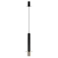 Подвесной светильник *13*43 см, 1*LED*7W, 4000K, Loft It Lava 10361C, Золотой, черный