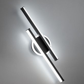 Настенный светильник 55 см, 20W, 3000-5000K, Citilux Trent CL203521, черный