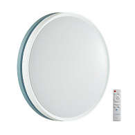 Светильник *50*11 см, LED 1*70W, 3000-6000 К, Sonex Nohava Blue 7669/EL, белый/голубой