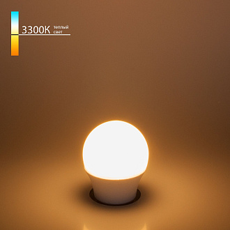 Светодиодная лампа G45 7W 3300K E27 BLE2730 Elektrostandard