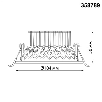 Встраиваемый светильник 10.5/9.5 см, LED 15W, 4000К, IP20, 1600 Lm Novotech SPOT 358789
